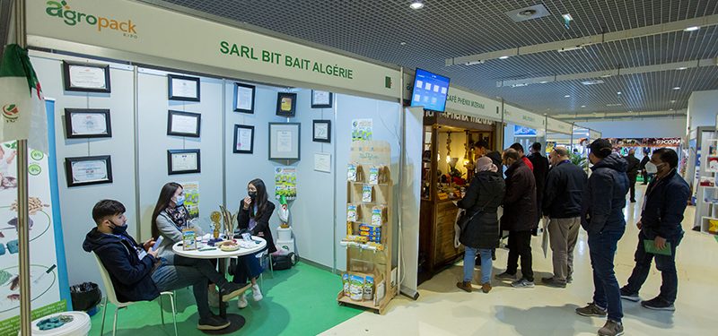 Agropack Expo