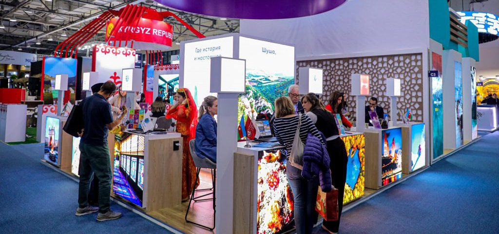 TITF Tourism Fair